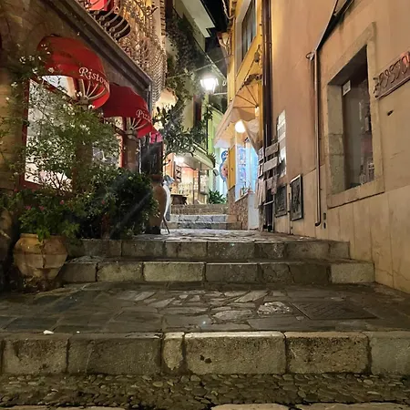 Naxos House Джардіні-Наксос